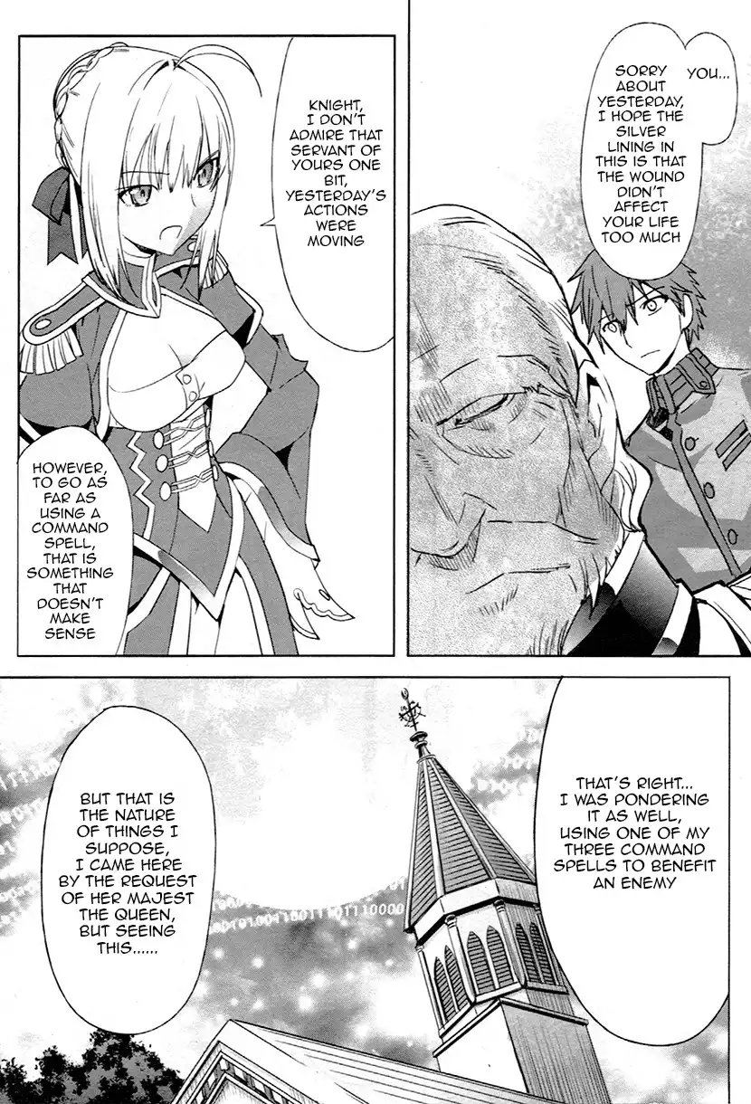 Fate/Extra Chapter 6 19